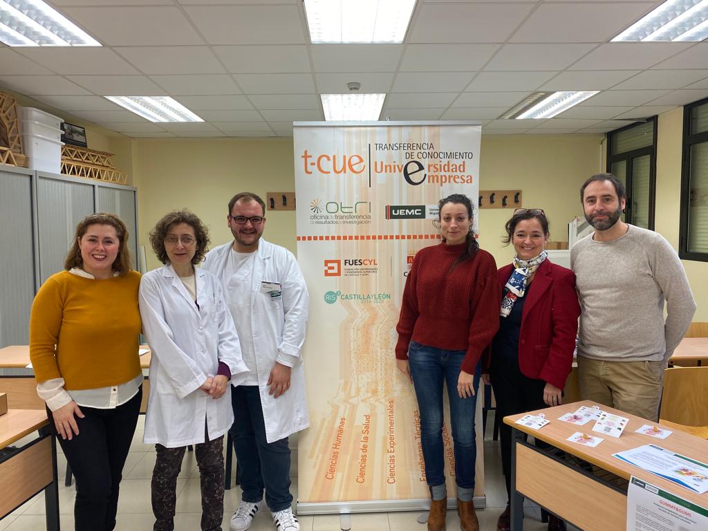 Showroom de prototipos UEMC