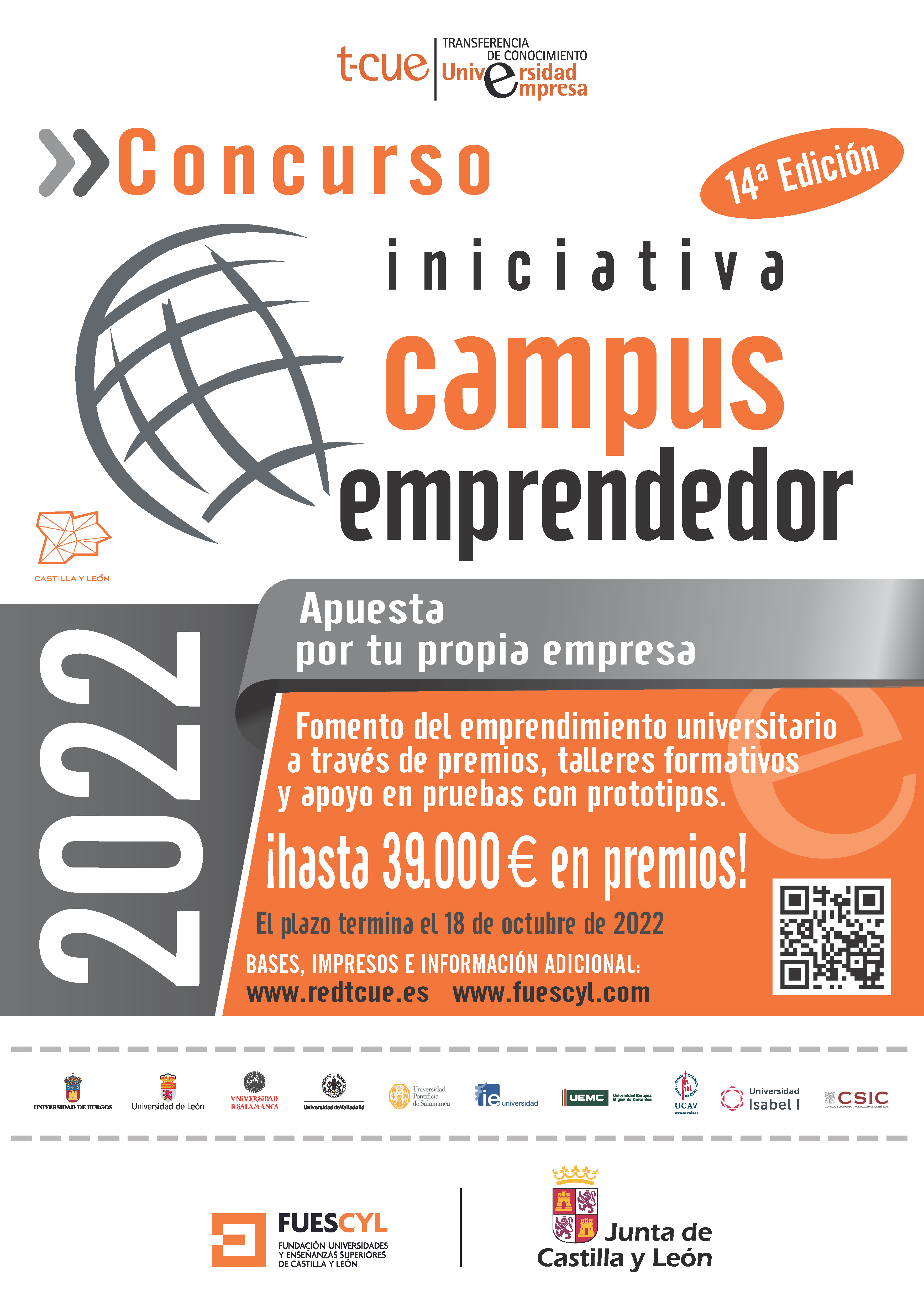 Cartel-Campus_2022
