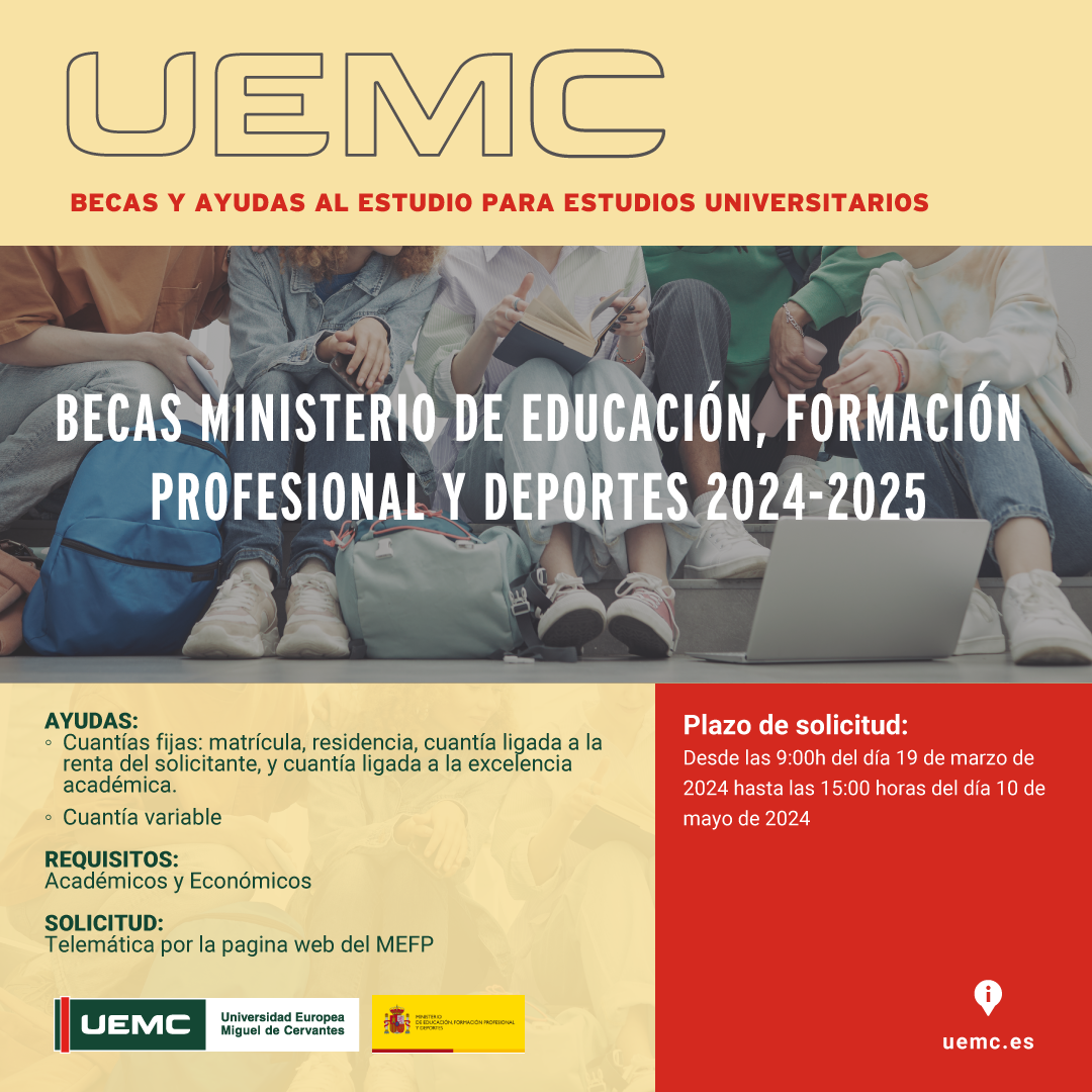 uemc-becas-horizontal (1)